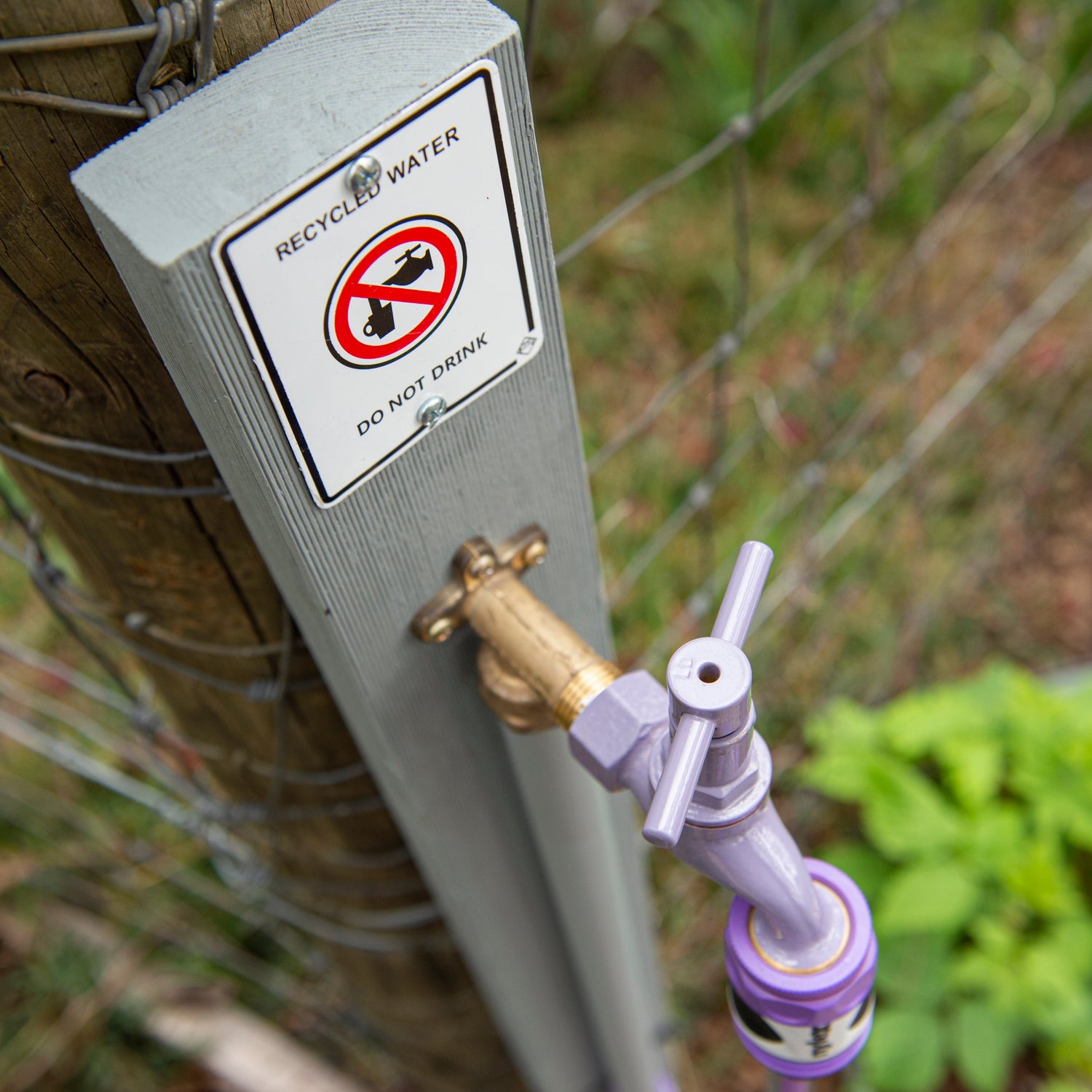 19mm X 20M Sullage Hose