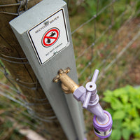 19mm X 20M Sullage Hose