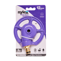 Recycle Dome Sprinkler